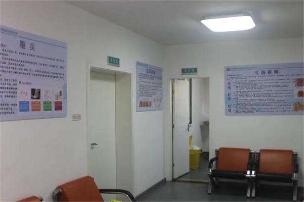 武漢同濟醫(yī)學(xué)院醫(yī)院候診區(qū)