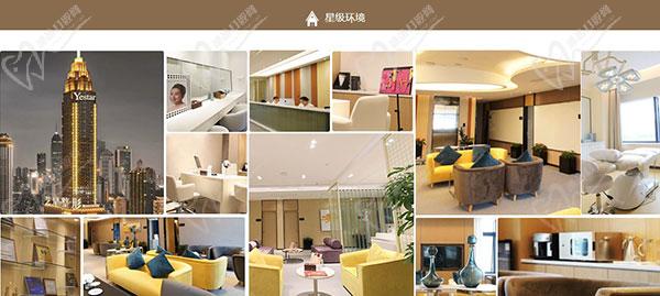 武漢藝星醫(yī)療美容醫(yī)院環(huán)境