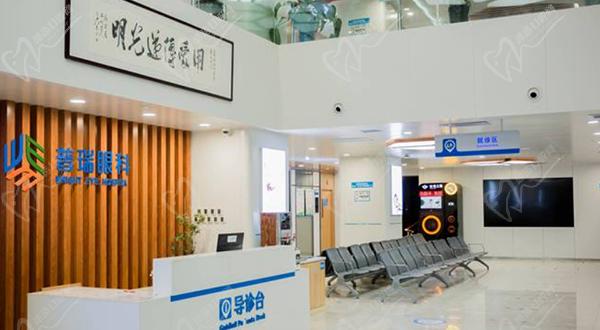 烏魯木齊普瑞眼科近視手術(shù)多少錢(qián)