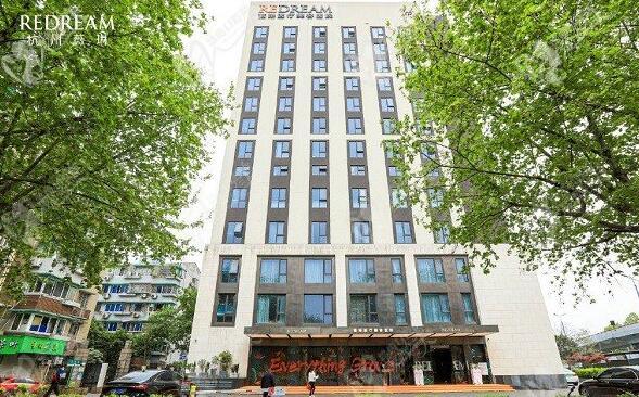 杭州薇琳醫(yī)療美容醫(yī)院好不好