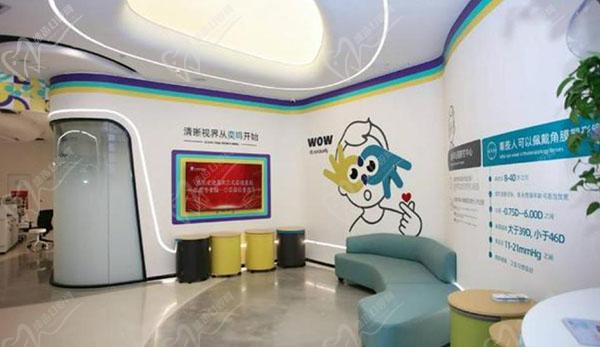 西安奕鳴眼科醫(yī)院地址電話