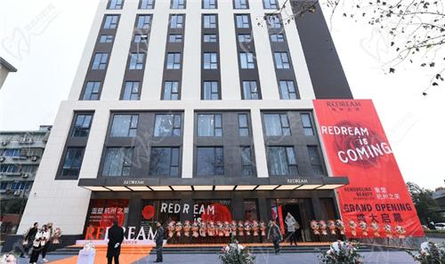 杭州薇琳醫(yī)療美容醫(yī)院怎么樣？