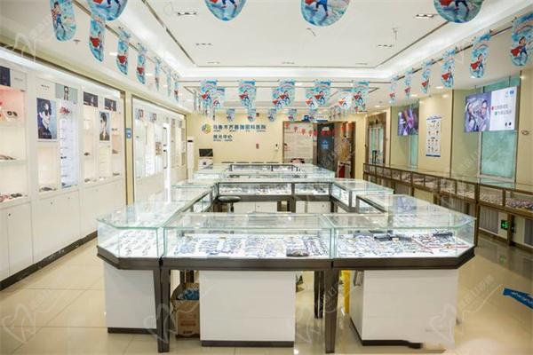 烏魯木齊普瑞眼科醫(yī)院