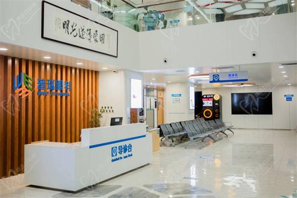 烏魯木齊普瑞眼科醫(yī)院