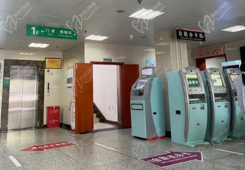 武漢同 濟醫(yī)院簡介