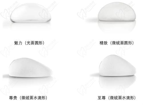 徐國建醫(yī)生做曼托圓盤光面假體隆胸技術(shù)好