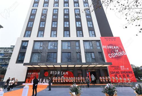 杭州薇琳面部脂肪填充醫(yī)生推薦