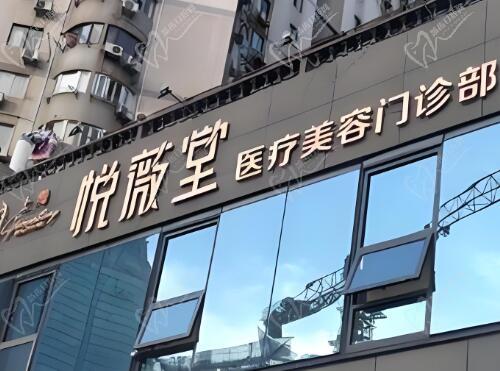 上海蔡躍波醫(yī)生怎么樣啊