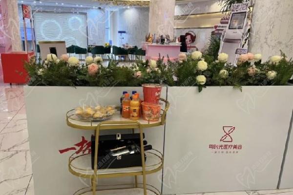 河源粵時(shí)光醫(yī)療美容醫(yī)院怎么樣