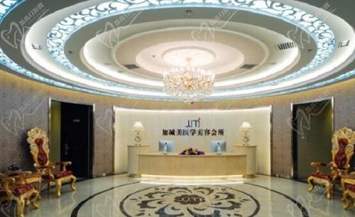 國內(nèi)拉皮手術(shù)好醫(yī)院北京加減美