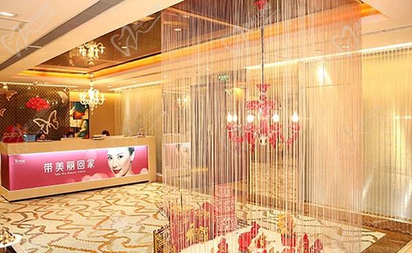 武漢藝星醫(yī)療美容醫(yī)院前臺