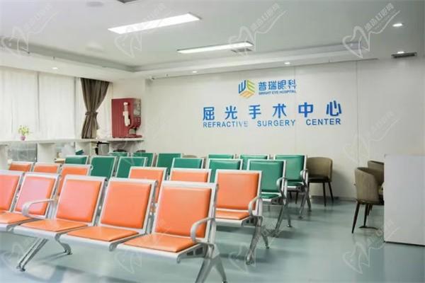 烏魯木齊普瑞眼科醫(yī)院屈光中心