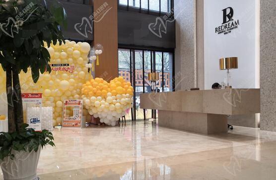 杭州薇琳醫(yī)療美容大廳