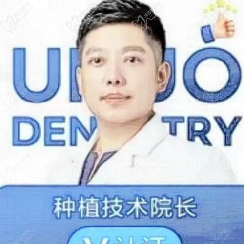 聞?dòng)?>
                            <p class=