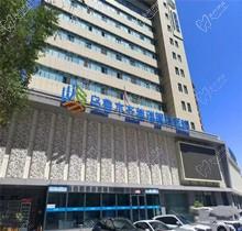 烏魯木齊普瑞眼科醫(yī)院專家名單：官網(wǎng)醫(yī)生簡介及價格公開了解