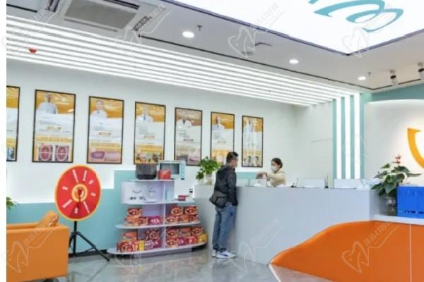 肇慶端州麗湖口腔門(mén)診部環(huán)境